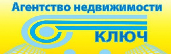 АН 